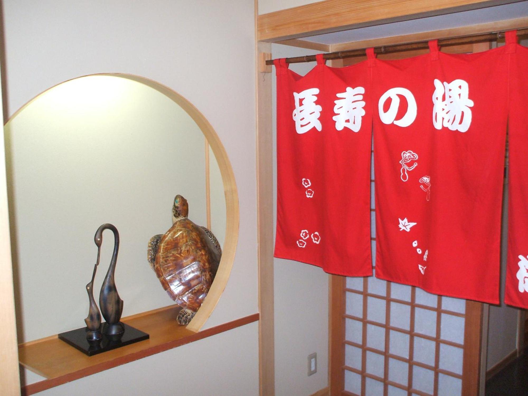 Annex Fujiya 3* Kaminoyama