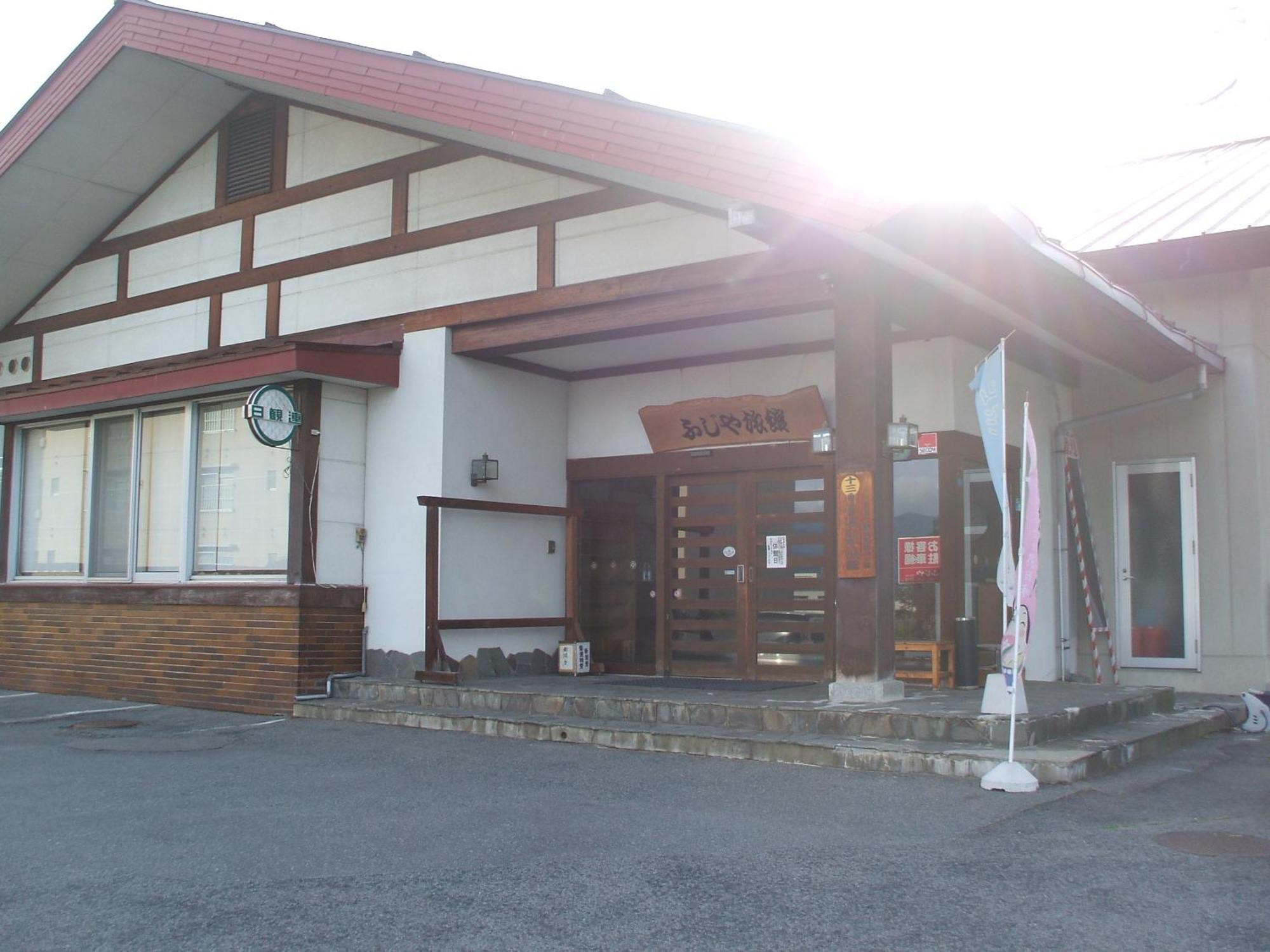 Annex Fujiya 3*