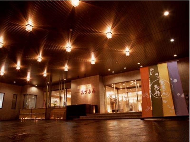 Ryokan Annex Fujiya 3*