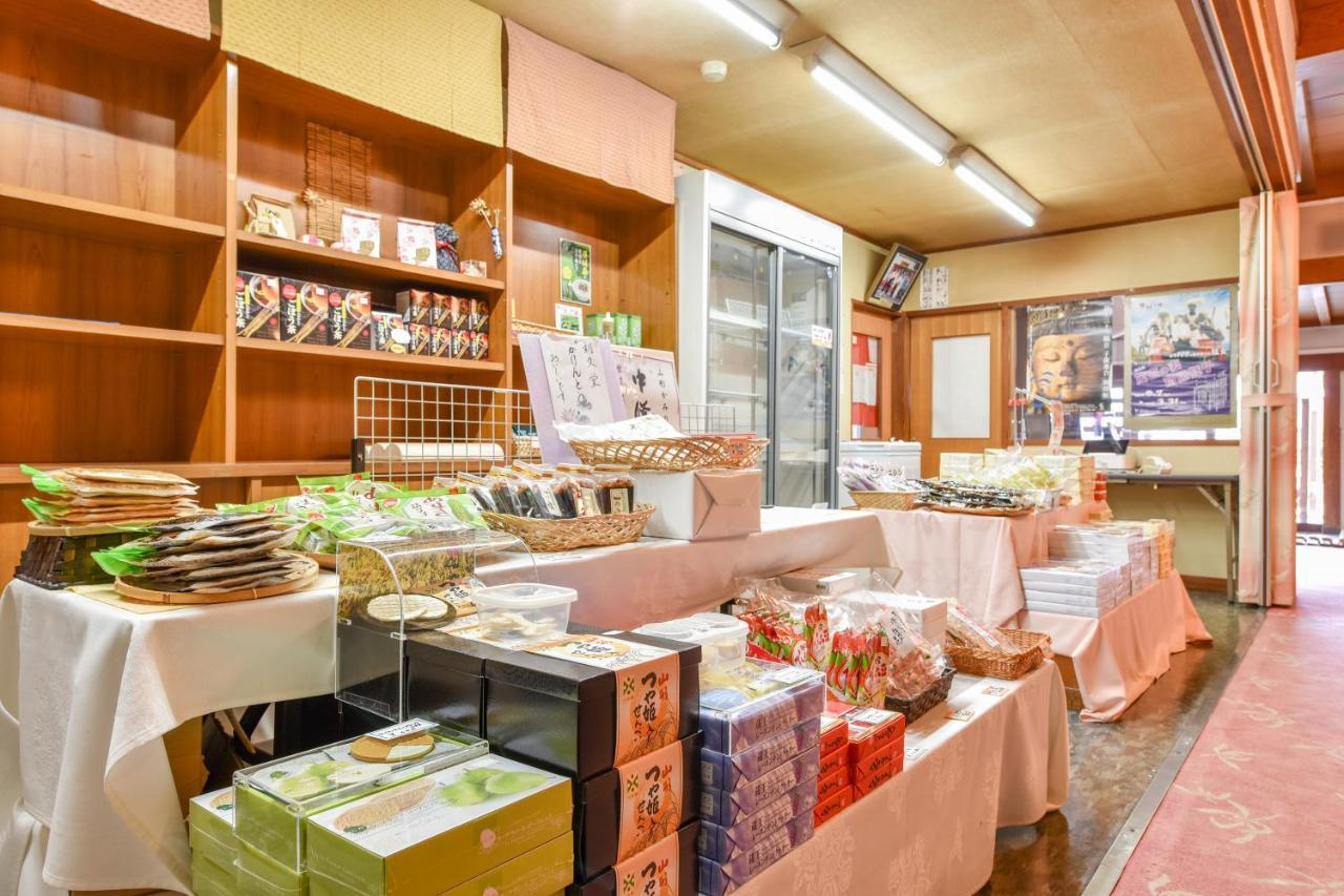 Annex Fujiya Ryokan